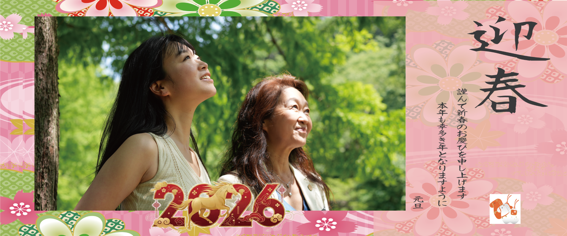 CO906. オフィシャルサイト